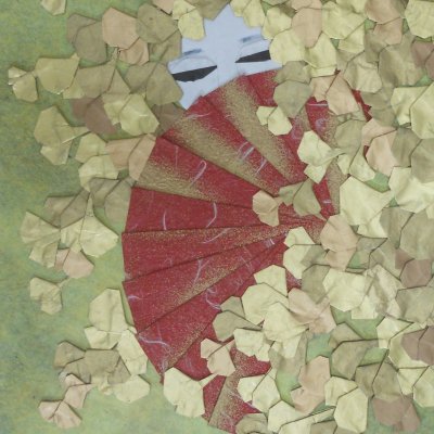 Ginkgo