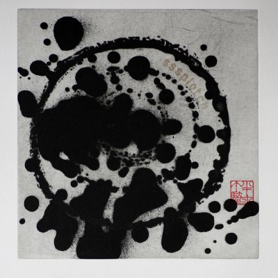 sssplotch