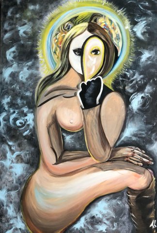 Posthuman Studies: Holy Alien