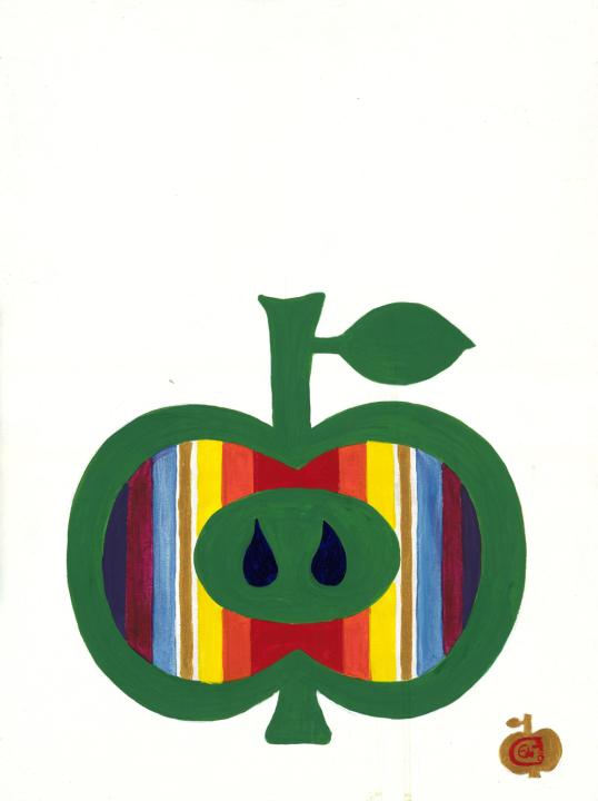 Apple grün