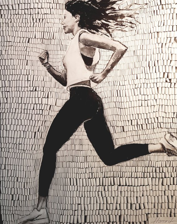 Joggerin